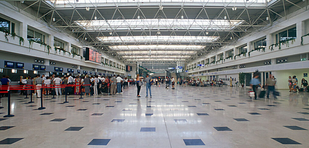 Dış Hatlar Havalimanı