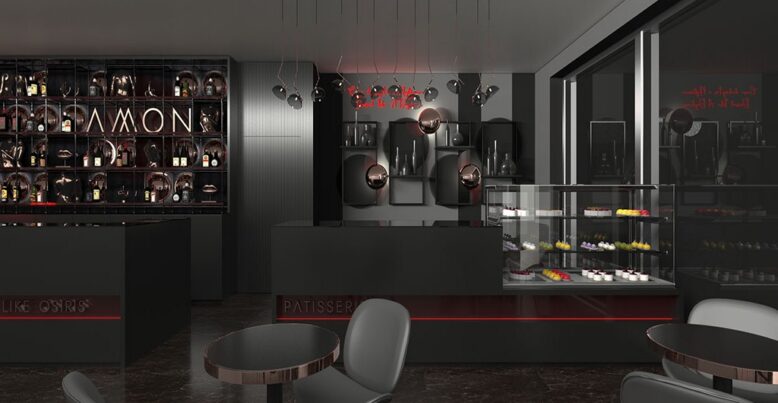 Amon Hotel